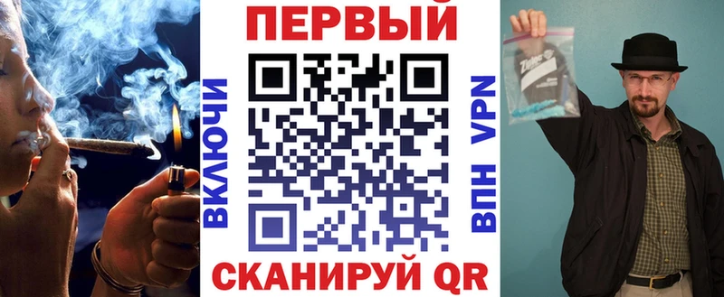 Купить  Миасс  АМФ Premium 