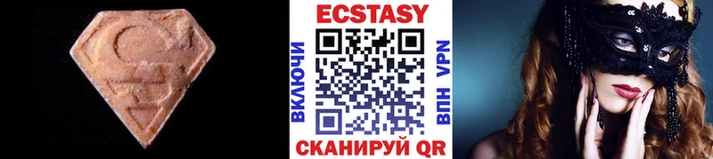 Купить закладки  Миасс  Ecstasy круглые 