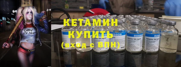 соль ск Аркадак