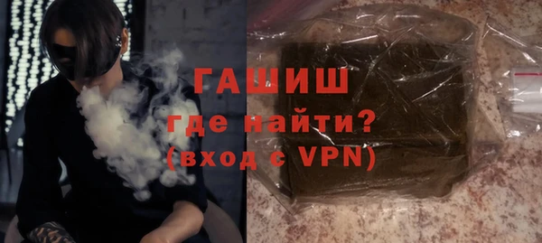 соль ск Аркадак