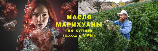соль ск Аркадак