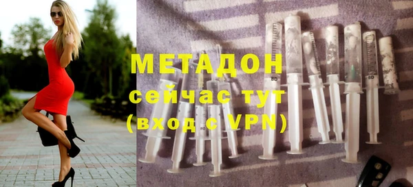 mdpv Арсеньев