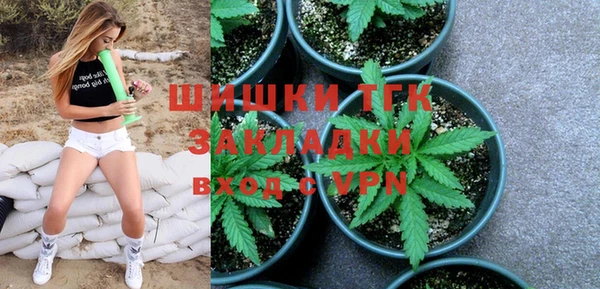 mdpv Арсеньев