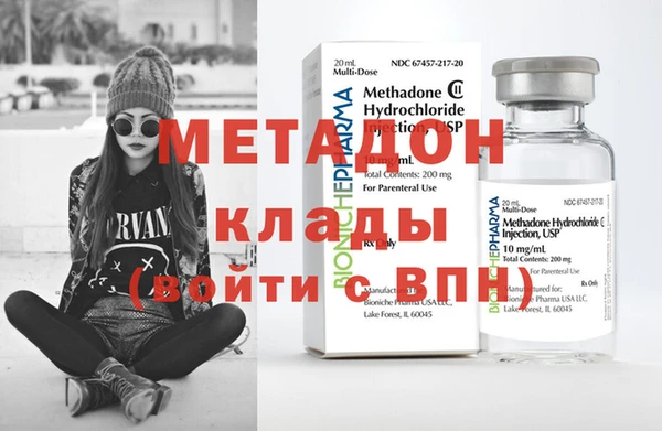 соль ск Аркадак