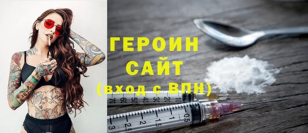 соль ск Аркадак