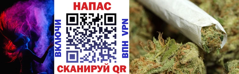 Конопля семена  Купить  Миасс 